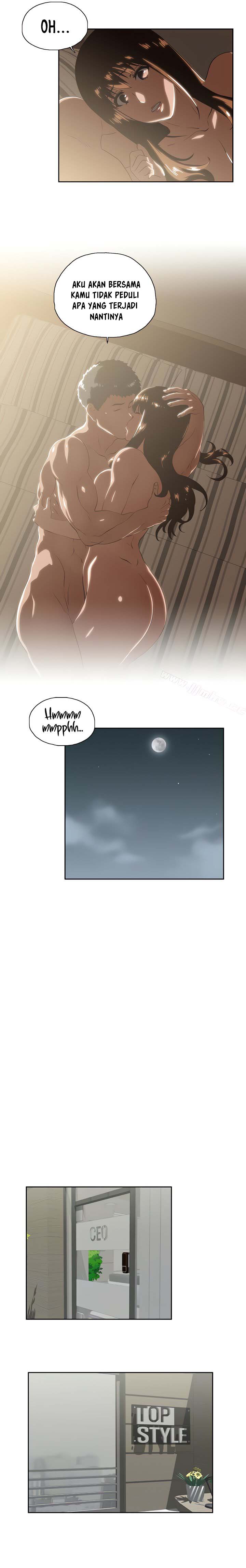 Up and Down (Edge Edge) - Chapter 64 4 Up and Down (Edge Edge) - Chapter 64 4