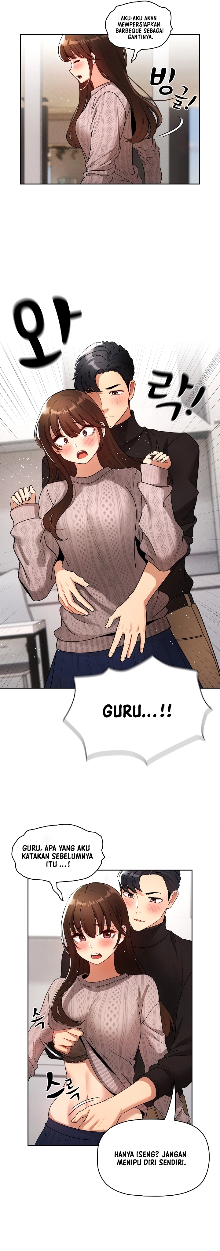 Private Tutoring in These Trying Times - Chapter 80 11