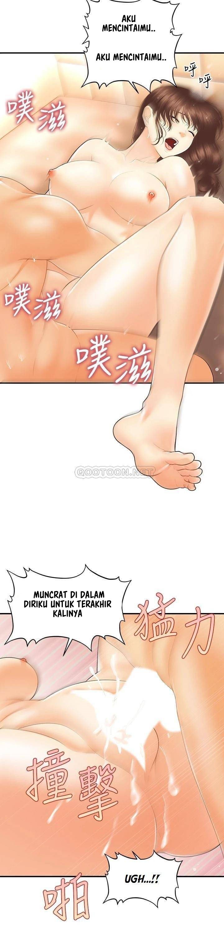 You’re so Handsome - Chapter 80 35 You’re so Handsome - Chapter 80 35