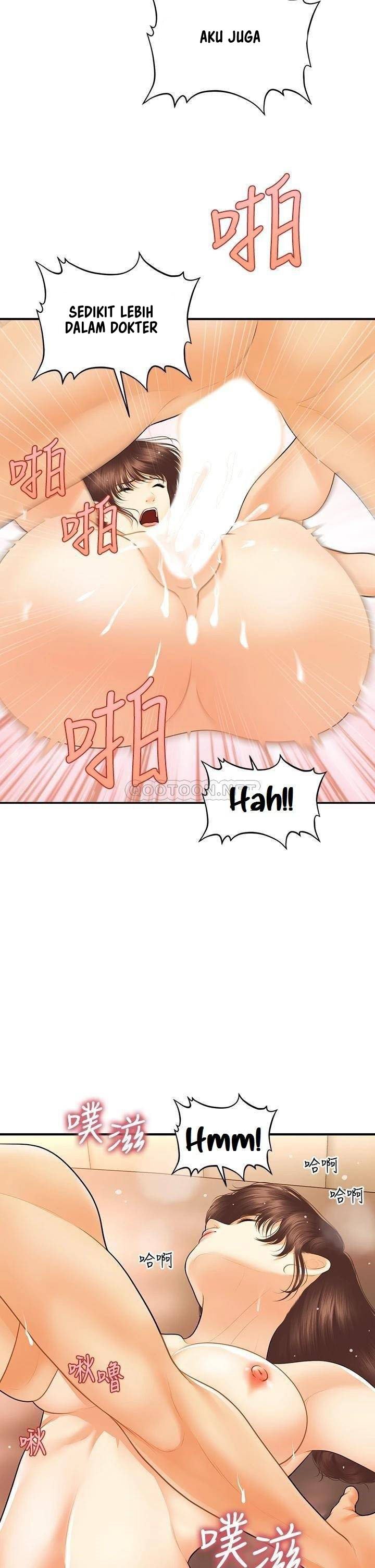 You’re so Handsome - Chapter 80 31 You’re so Handsome - Chapter 80 31