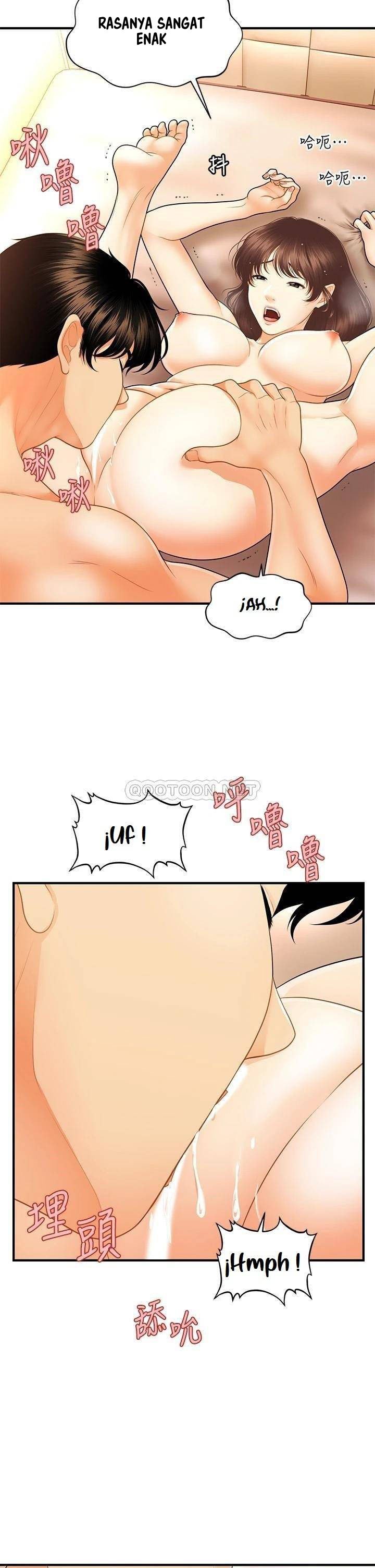 You’re so Handsome - Chapter 80 23 You’re so Handsome - Chapter 80 23