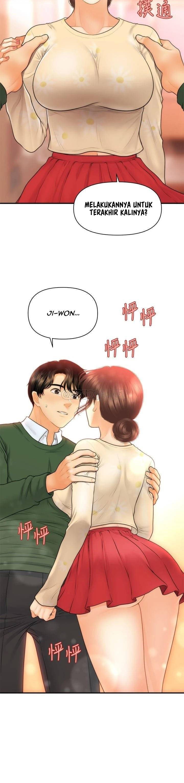 You’re so Handsome - Chapter 80 4 You’re so Handsome - Chapter 80 4