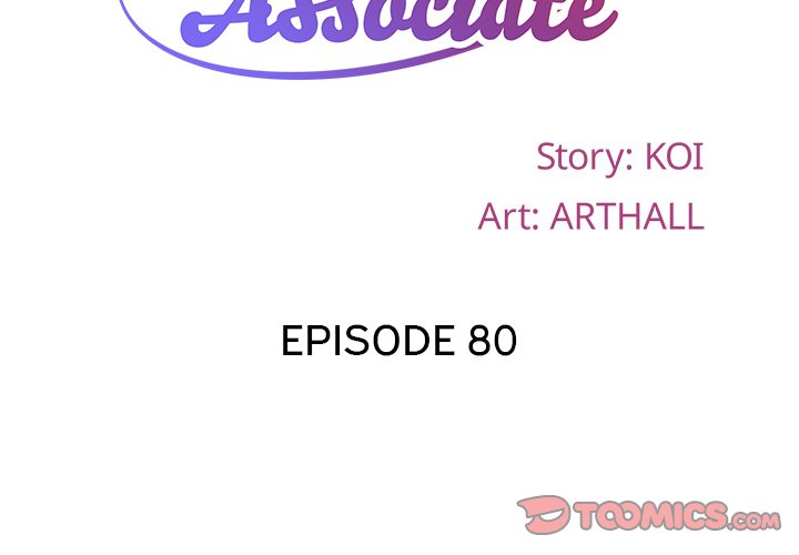 The Ladies&#8217; Associate - Chapter 80 4