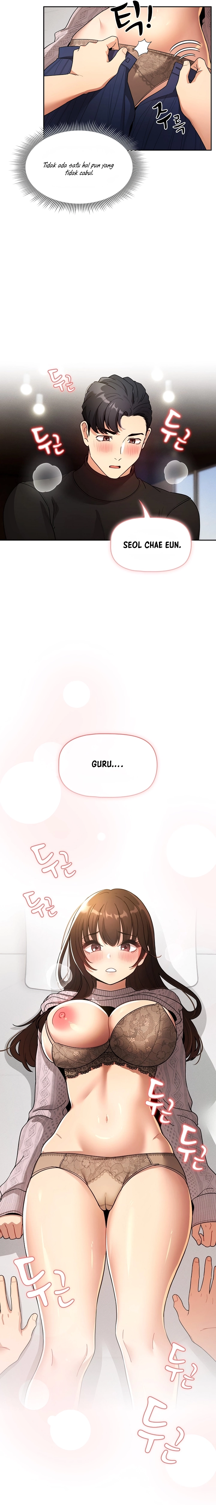 Private Tutoring in These Trying Times - Chapter 80 20