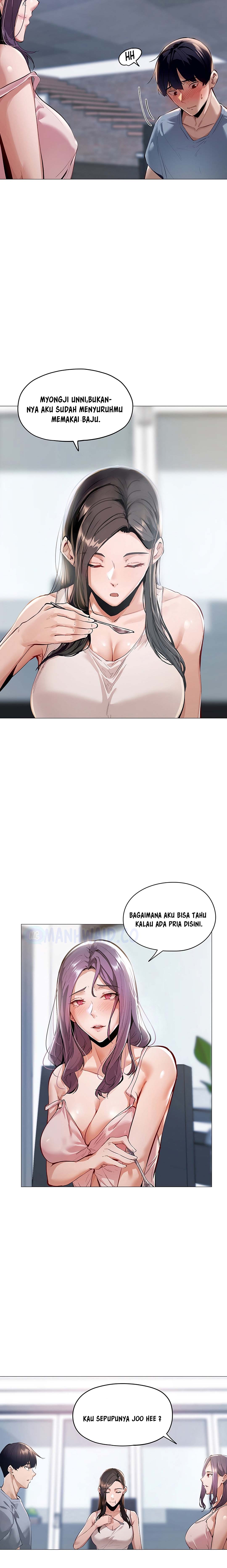 Is There an Empty Room? - Chapter 02 17