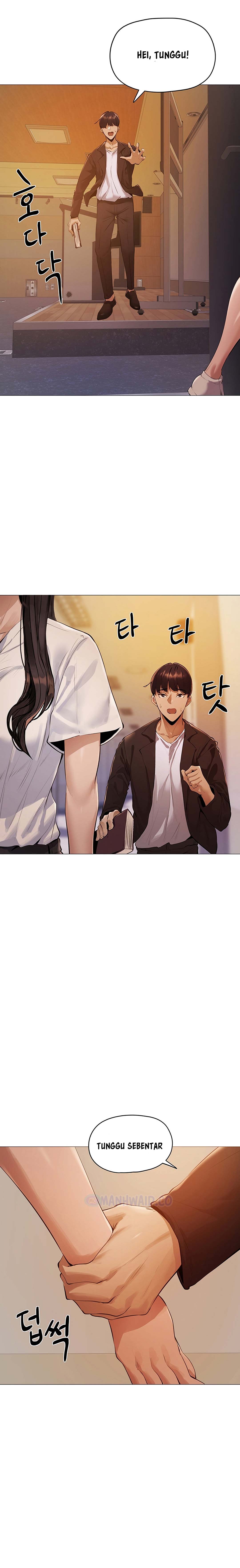 Is There an Empty Room? - Chapter 02 33