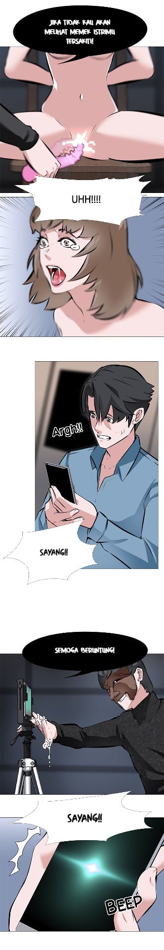 Wife Game - Chapter 02 8