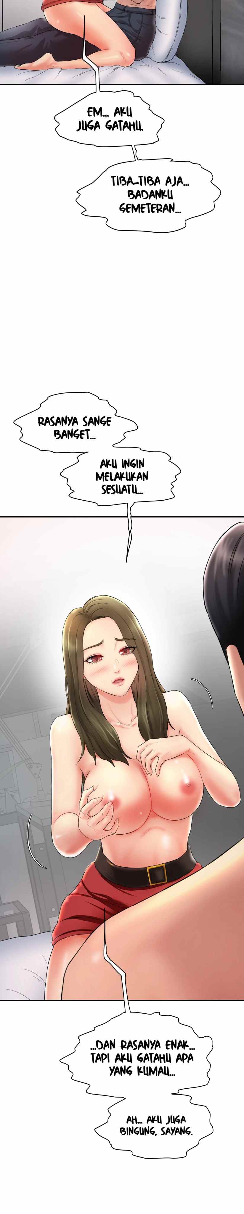Secret Office - Chapter 02 10