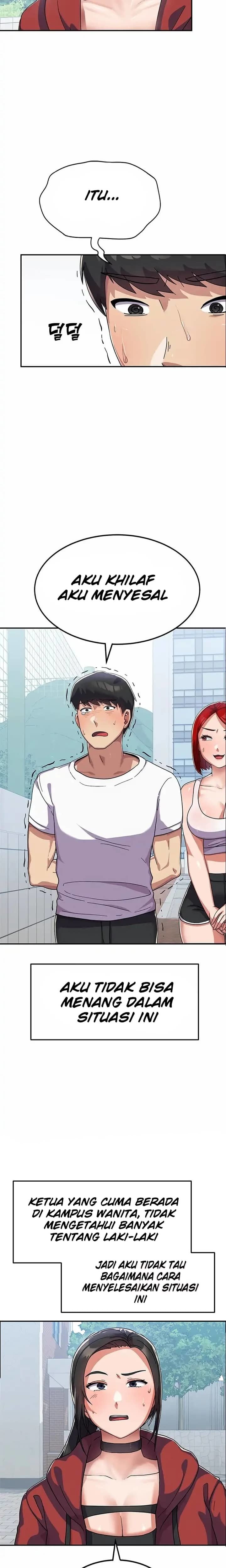 Women&#8217;s University Student who Served in the Military - Chapter 02 25