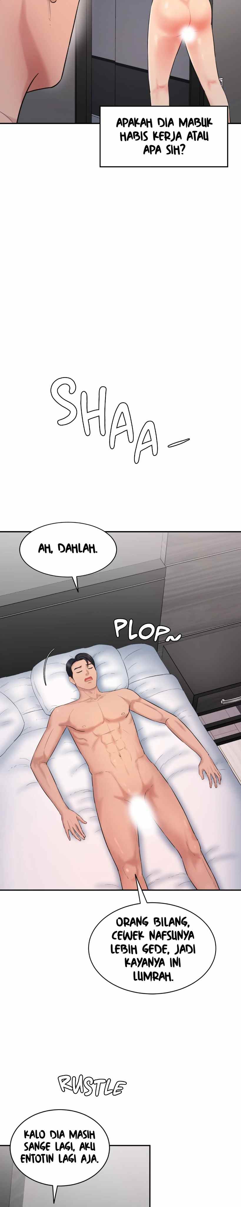 Secret Office - Chapter 02 40