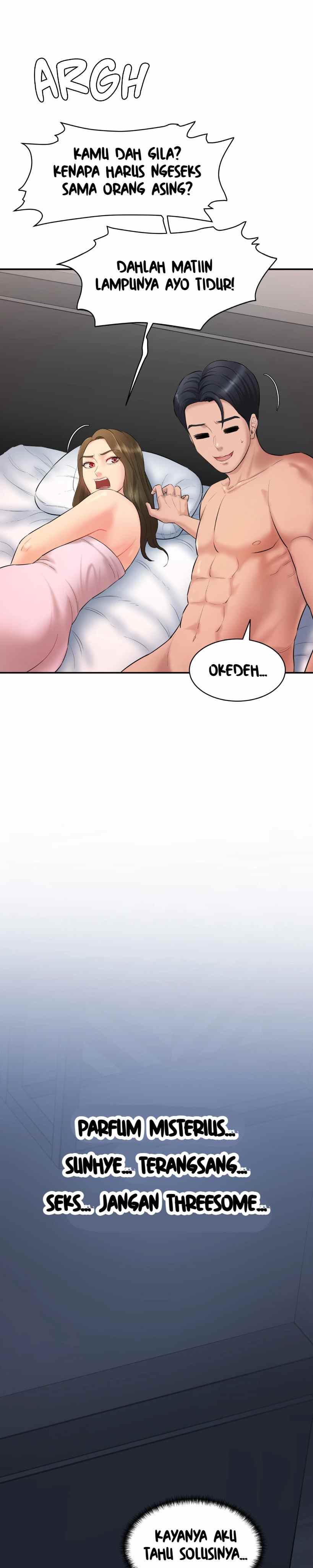 Secret Office - Chapter 02 47