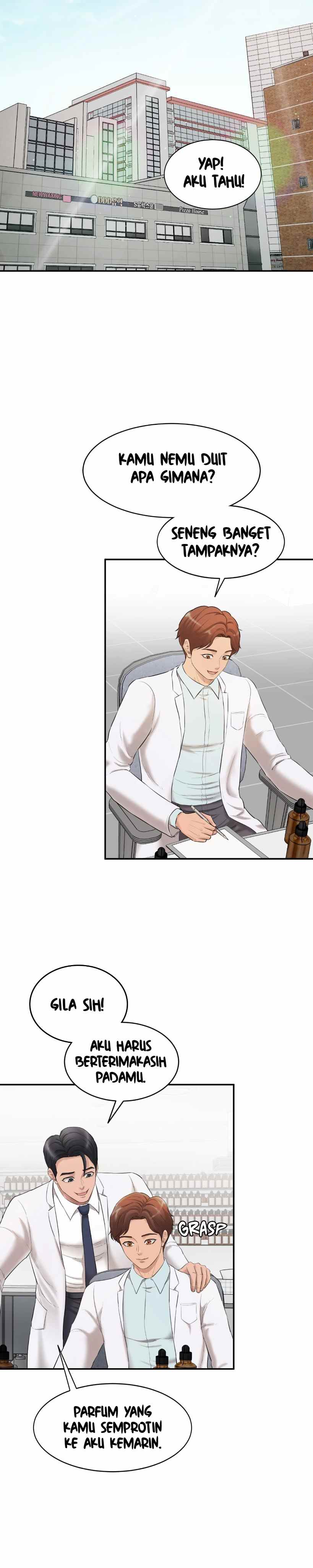 Secret Office - Chapter 02 49