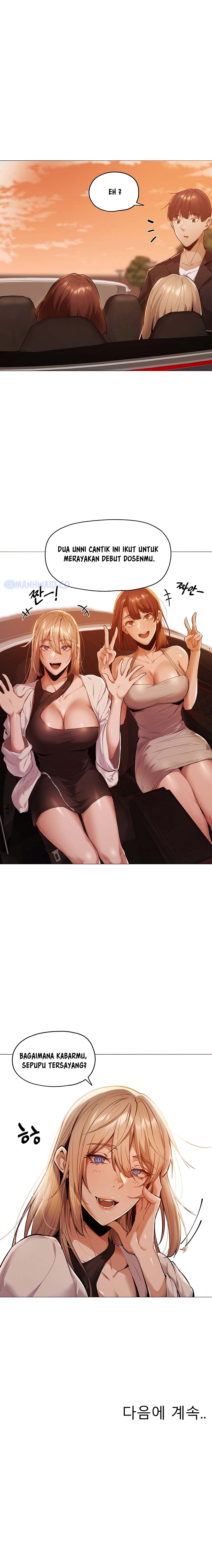 Is There an Empty Room? - Chapter 02 42