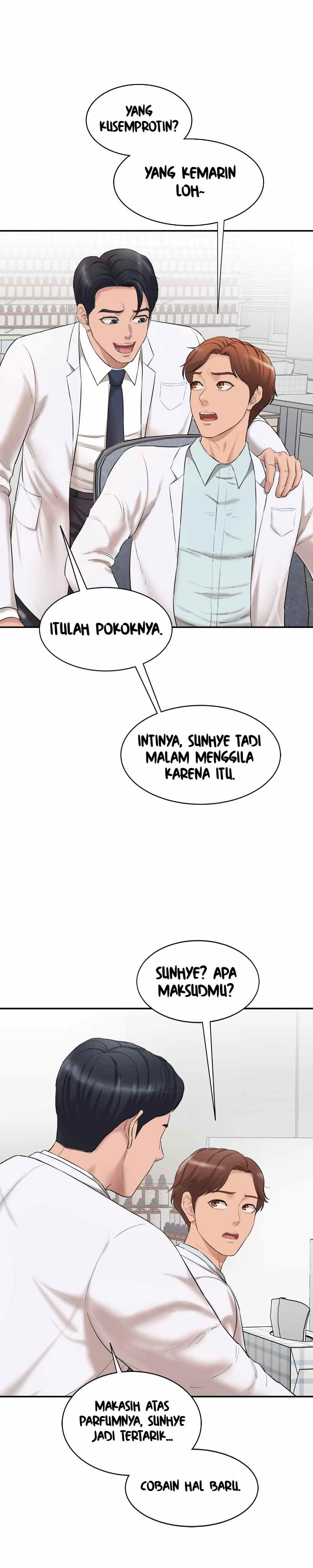 Secret Office - Chapter 02 50
