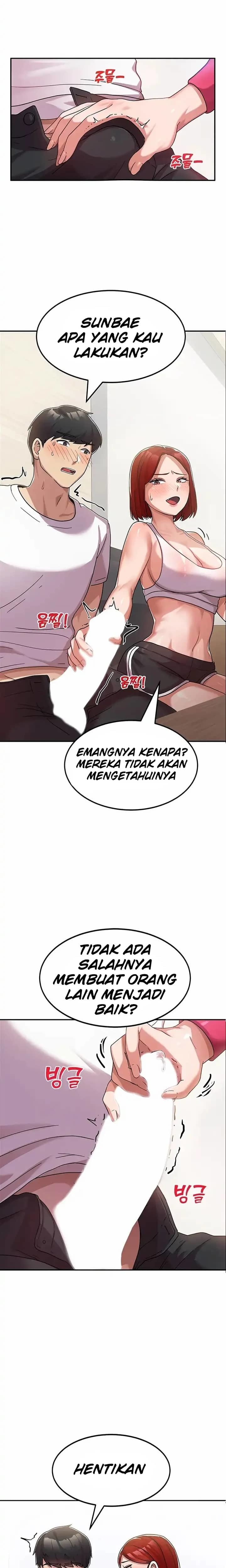 Women&#8217;s University Student who Served in the Military - Chapter 02 5