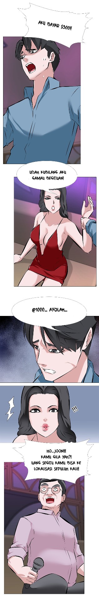 Wife Game - Chapter 02 13