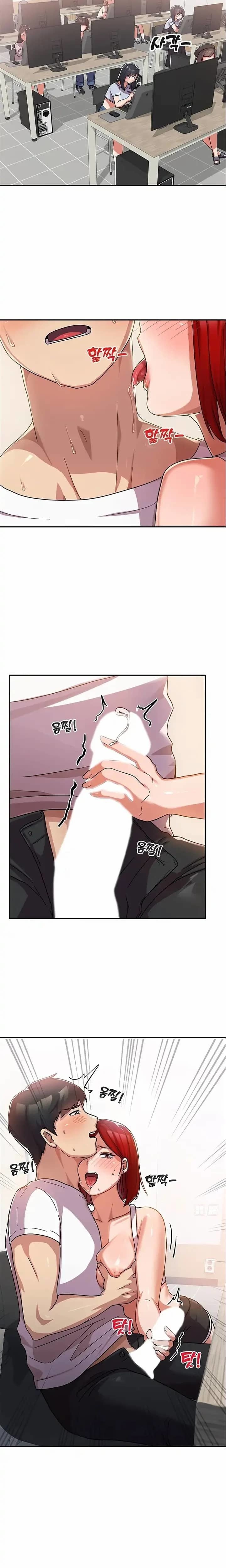 Women&#8217;s University Student who Served in the Military - Chapter 02 9