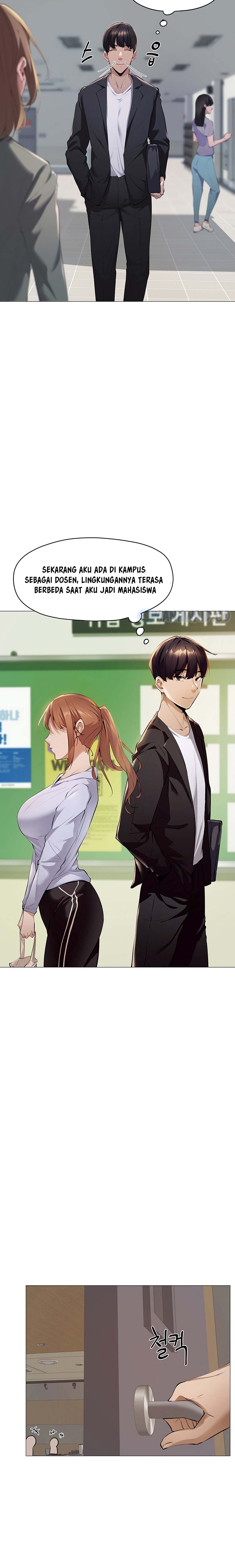 Is There an Empty Room? - Chapter 02 26