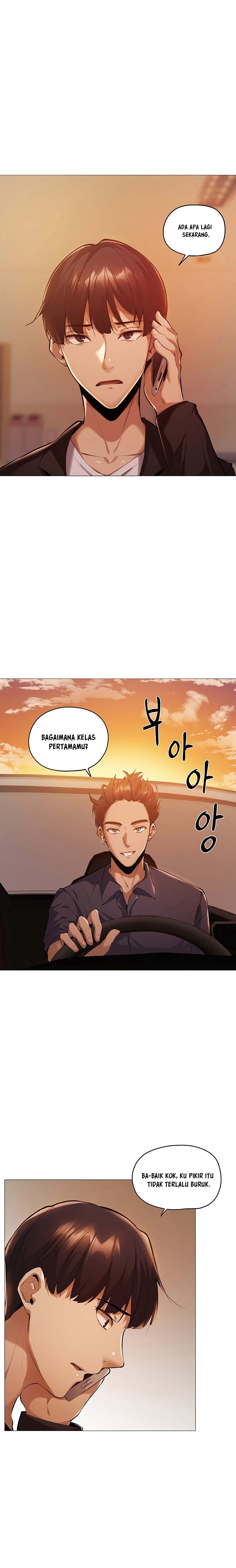 Is There an Empty Room? - Chapter 02 39