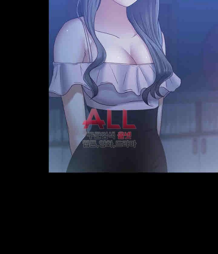 Lover Mode - Chapter 07 26 Lover Mode - Chapter 07 26