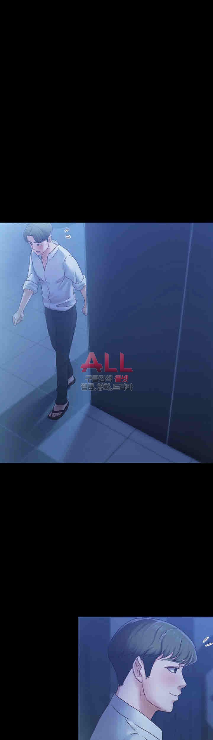 Lover Mode - Chapter 07 27 Lover Mode - Chapter 07 27