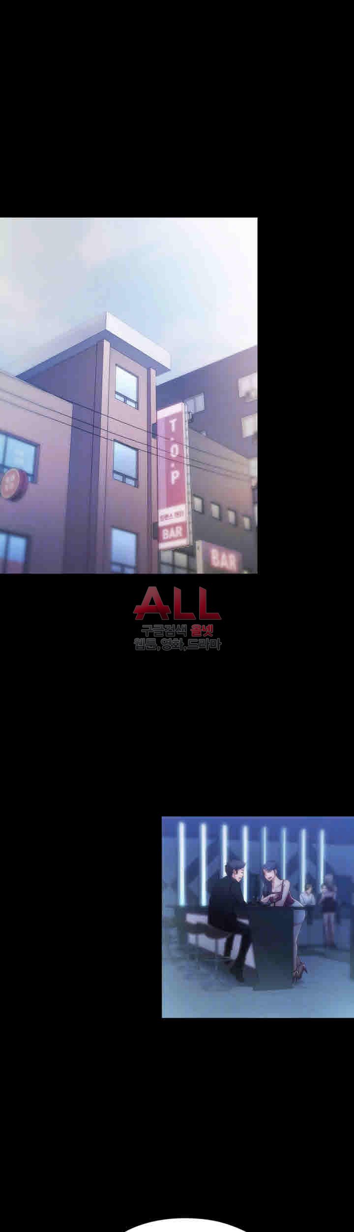 Lover Mode - Chapter 07 6 Lover Mode - Chapter 07 6