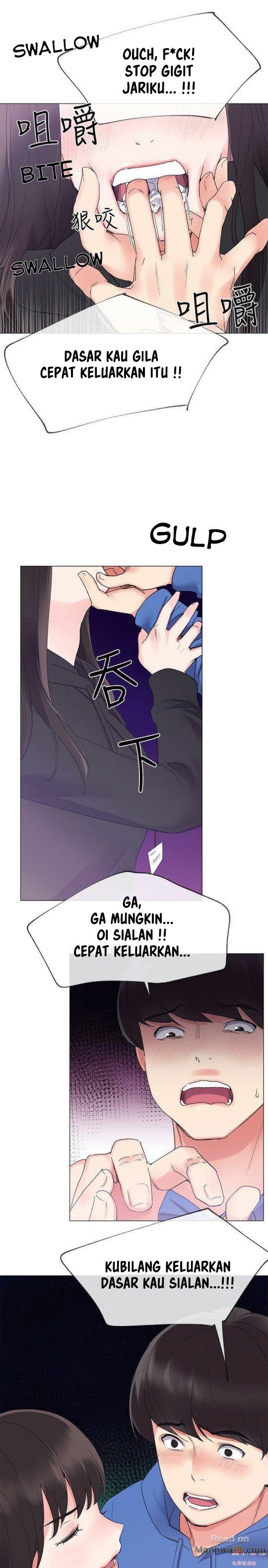 Repeater - Chapter 07 13