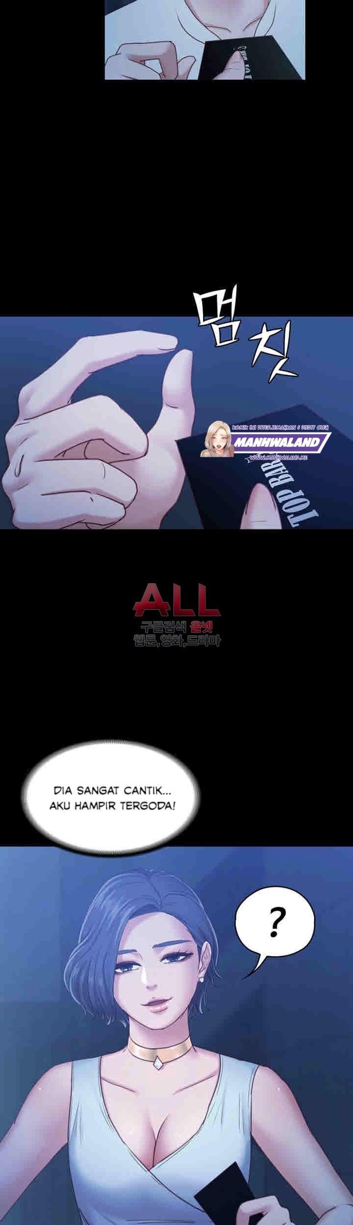 Lover Mode - Chapter 07 32 Lover Mode - Chapter 07 32