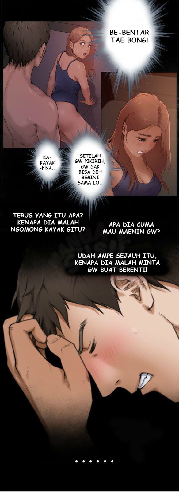 H-Mate - Chapter 07 3