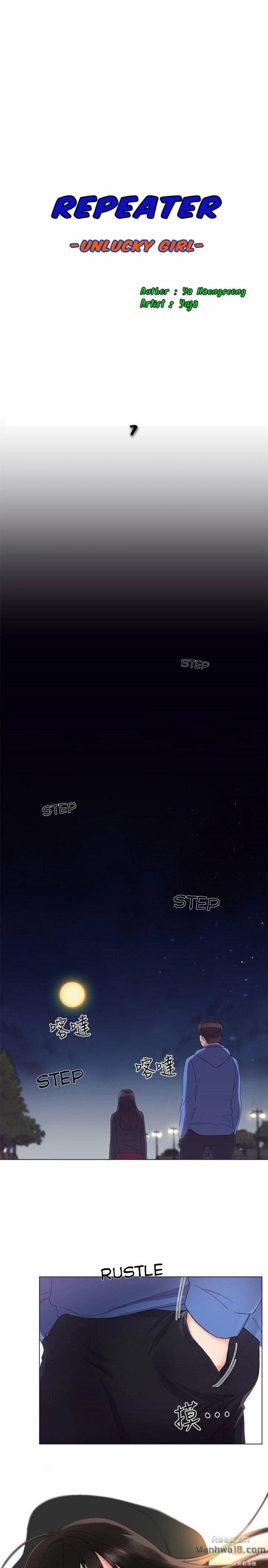 Repeater - Chapter 07 4