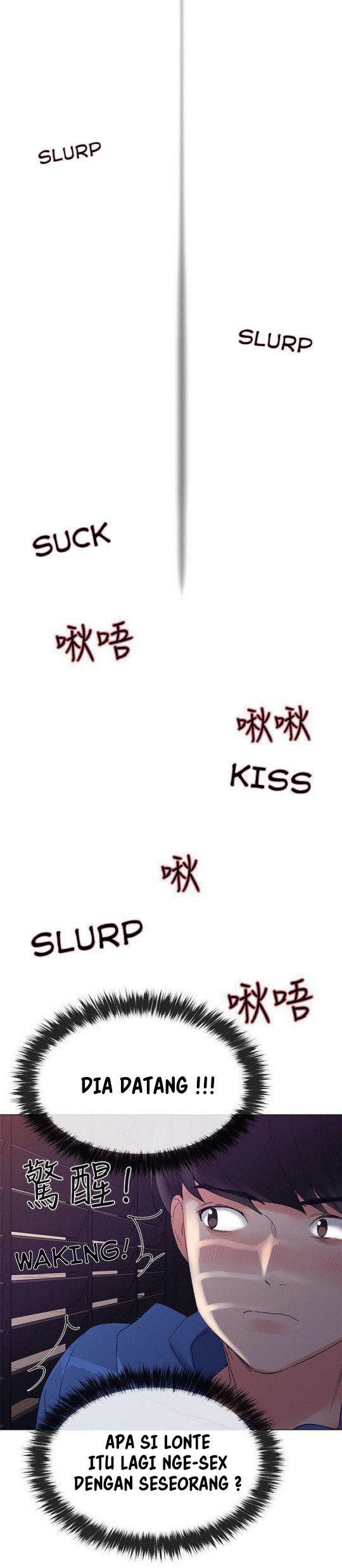 Repeater - Chapter 07 29