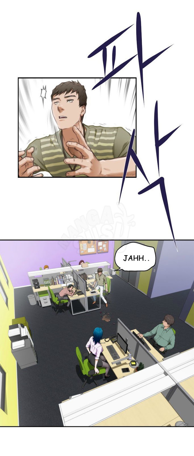 H-Mate - Chapter 07 7