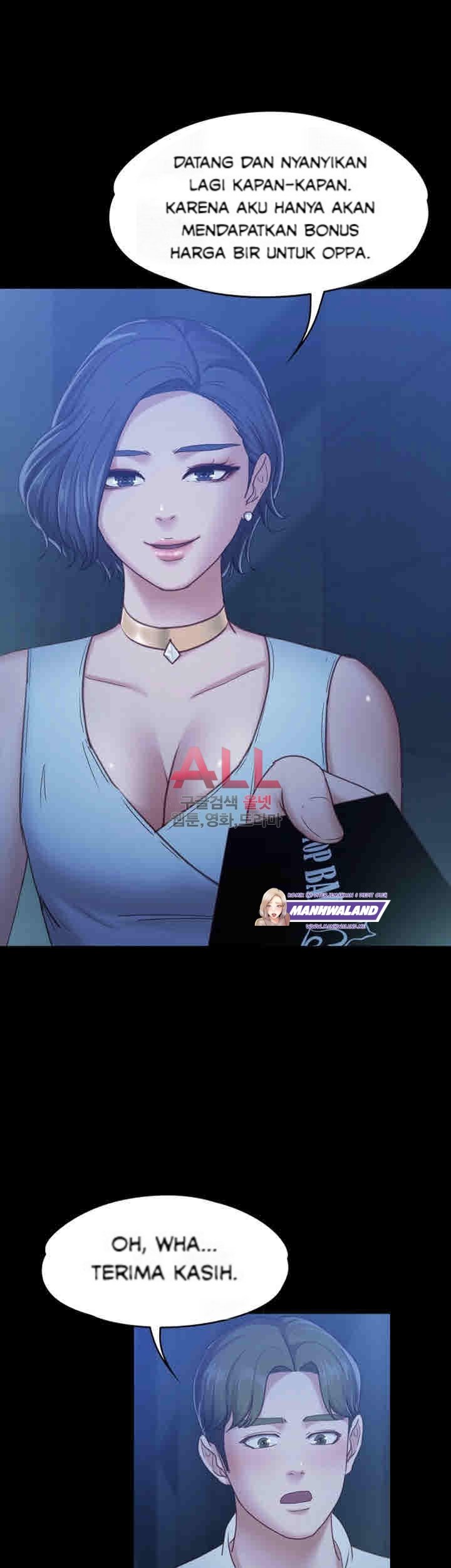 Lover Mode - Chapter 07 31 Lover Mode - Chapter 07 31