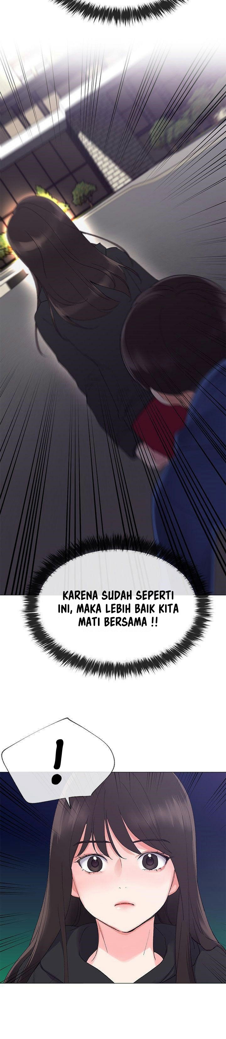 Repeater - Chapter 07 18