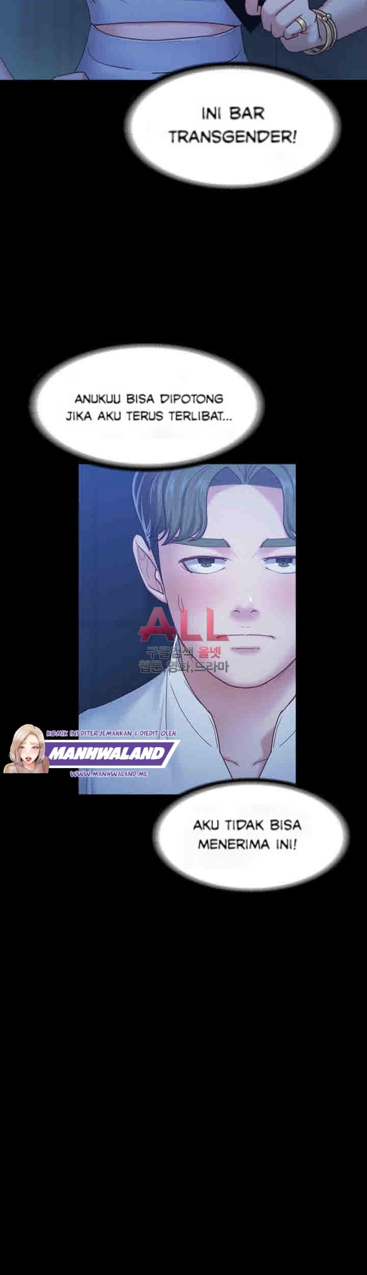 Lover Mode - Chapter 07 33 Lover Mode - Chapter 07 33