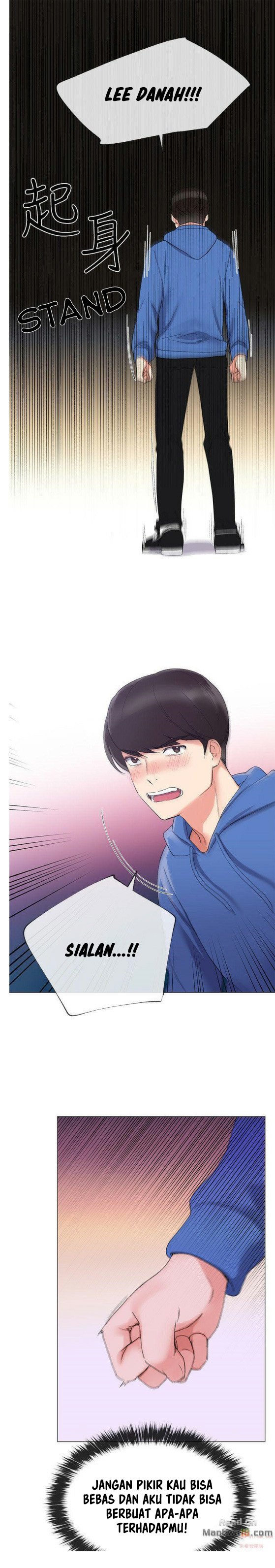 Repeater - Chapter 07 17