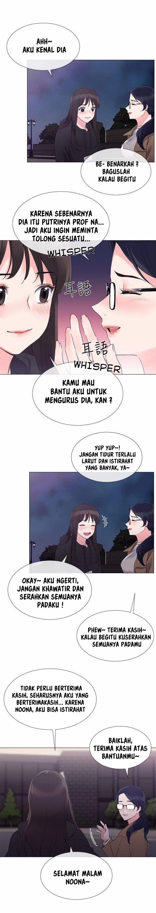 Repeater - Chapter 07 22