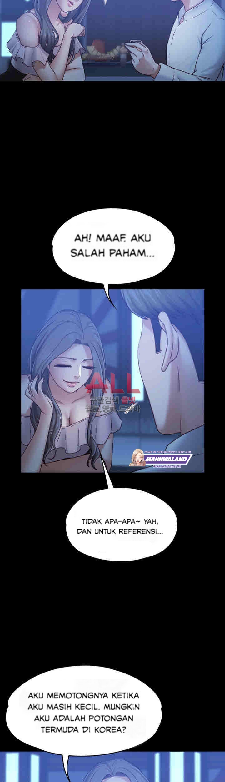 Lover Mode - Chapter 07 13 Lover Mode - Chapter 07 13