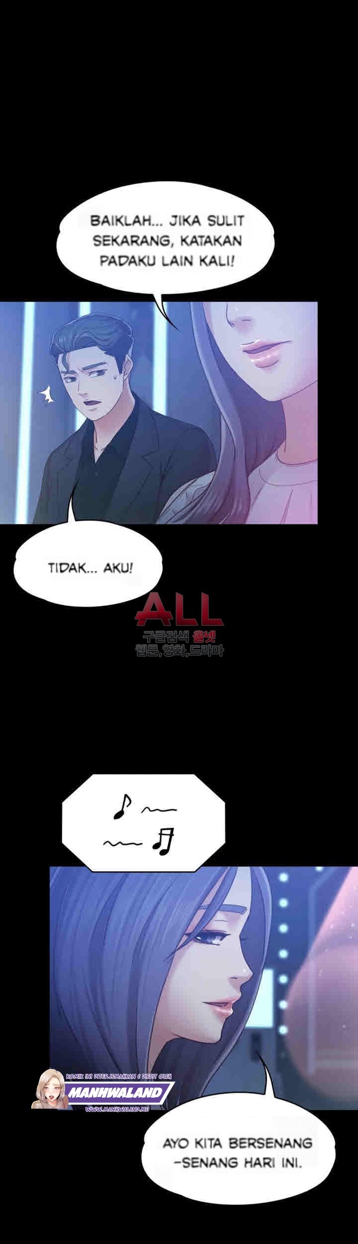 Lover Mode - Chapter 07 21 Lover Mode - Chapter 07 21