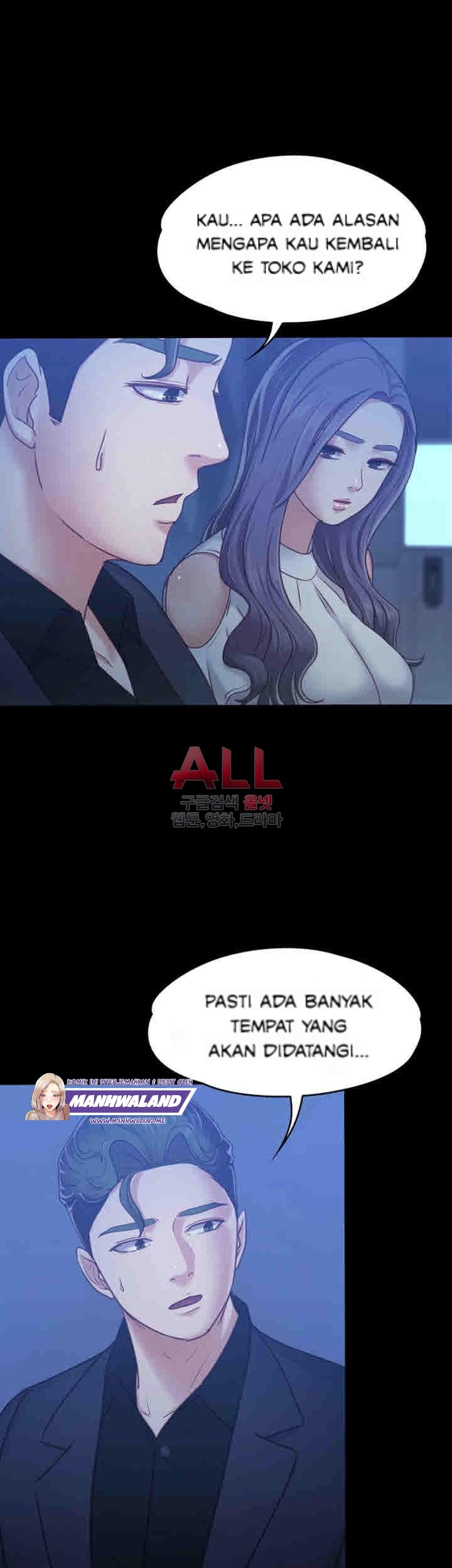 Lover Mode - Chapter 07 17 Lover Mode - Chapter 07 17