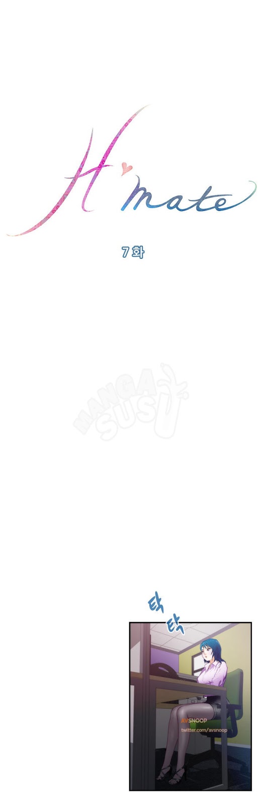 H-Mate - Chapter 07 4