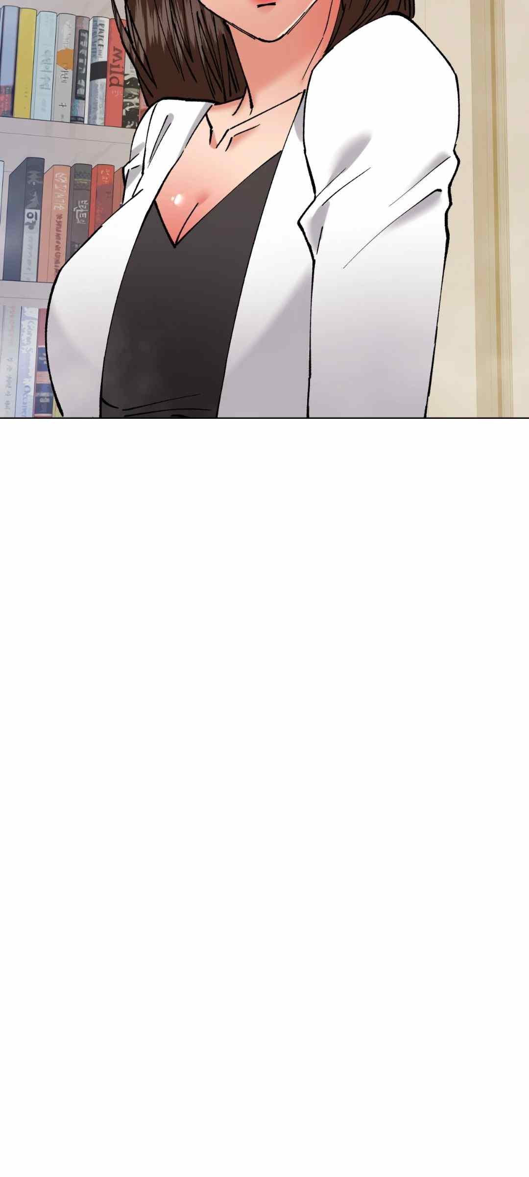 My Year - Chapter 83 43