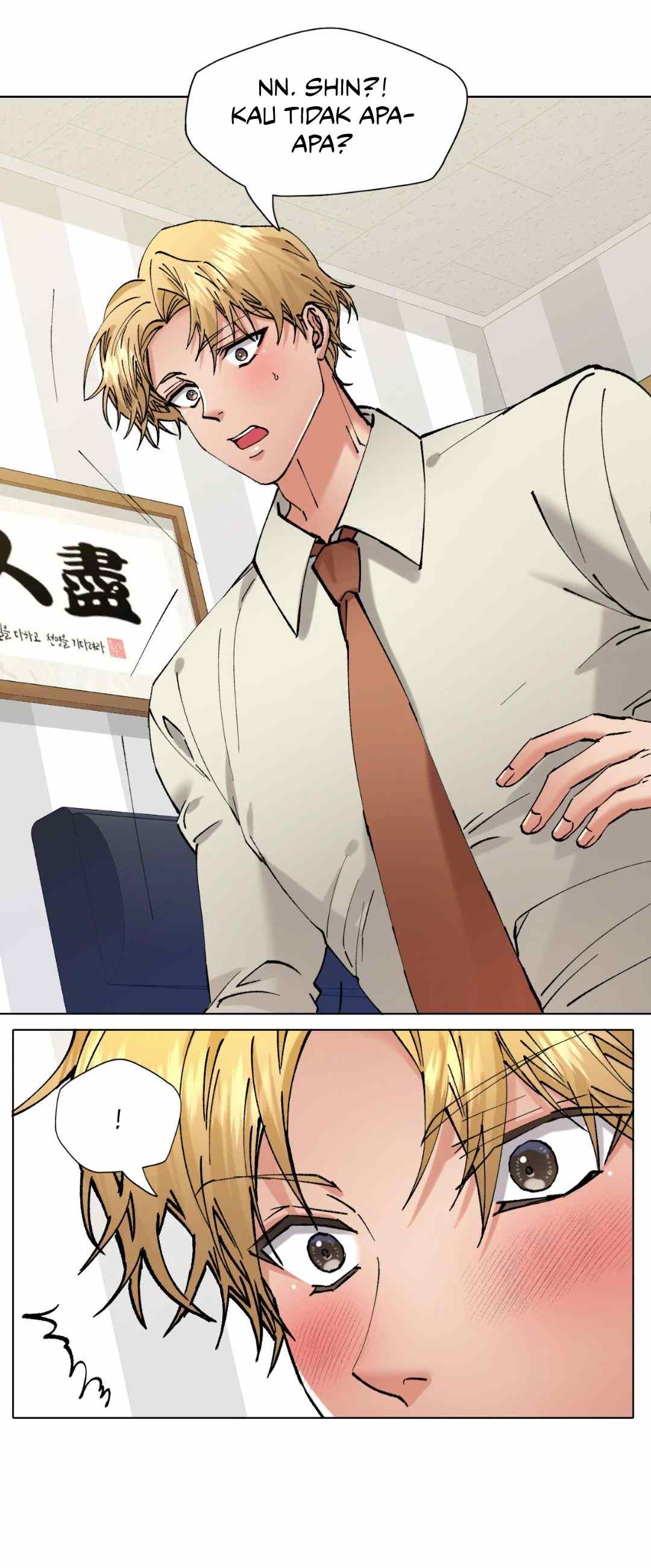 My Year - Chapter 83 23