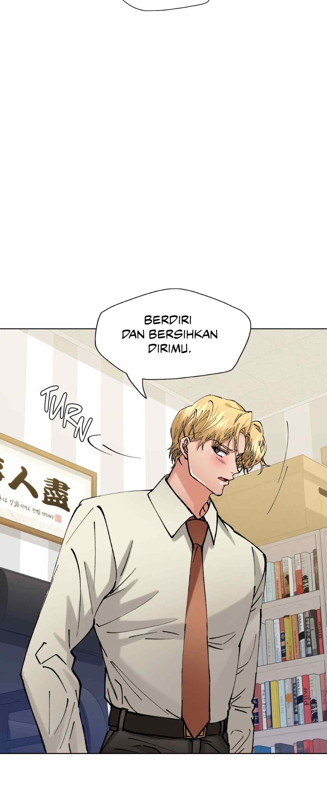 My Year - Chapter 83 25