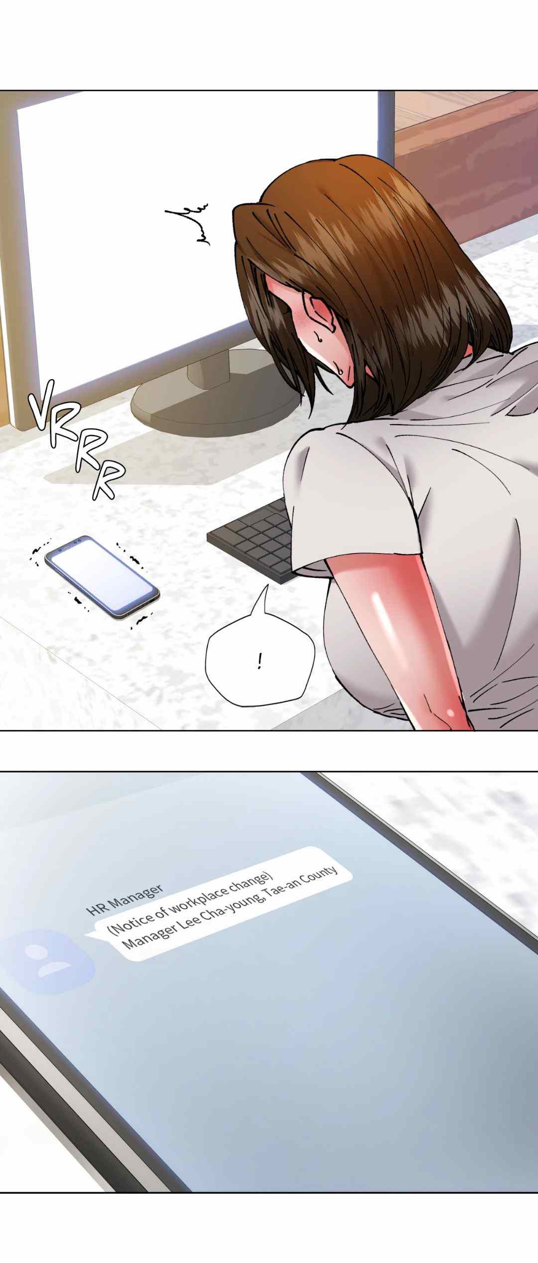 My Year - Chapter 83 58