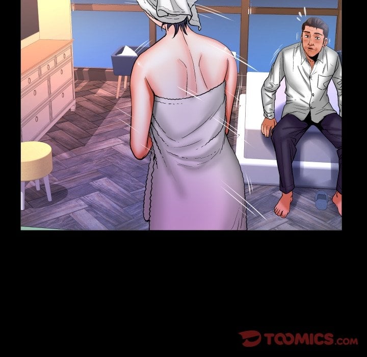 My Aunt - Chapter 68 71