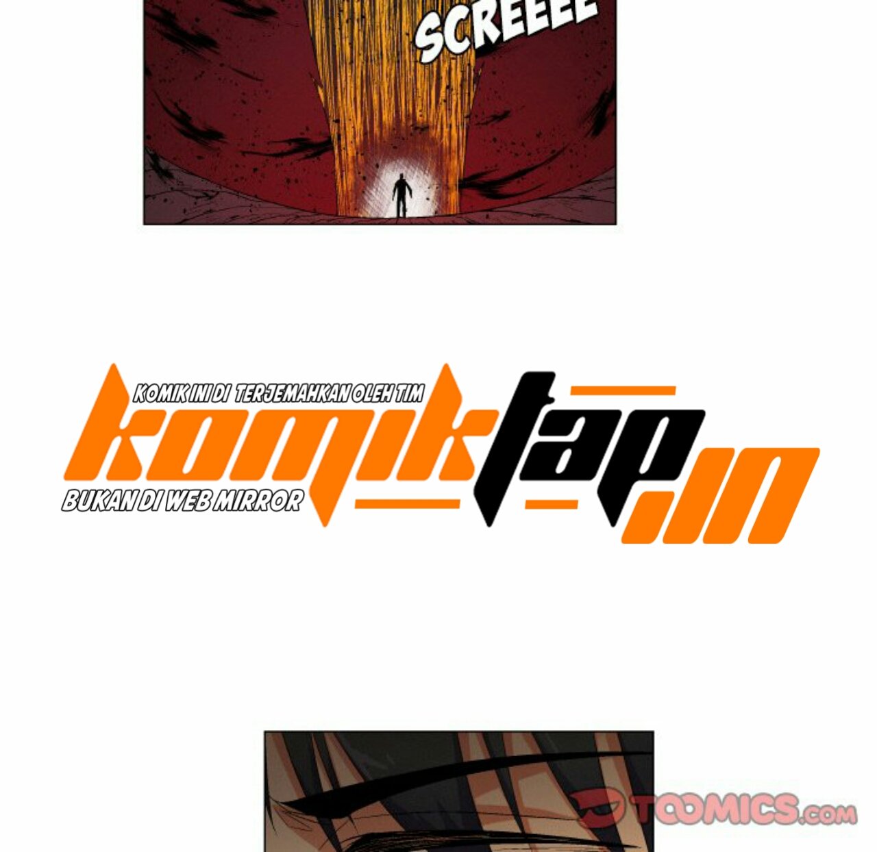 God of App - Chapter 68 18