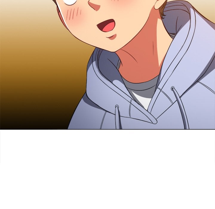 My High School Bully - Chapter 105 121