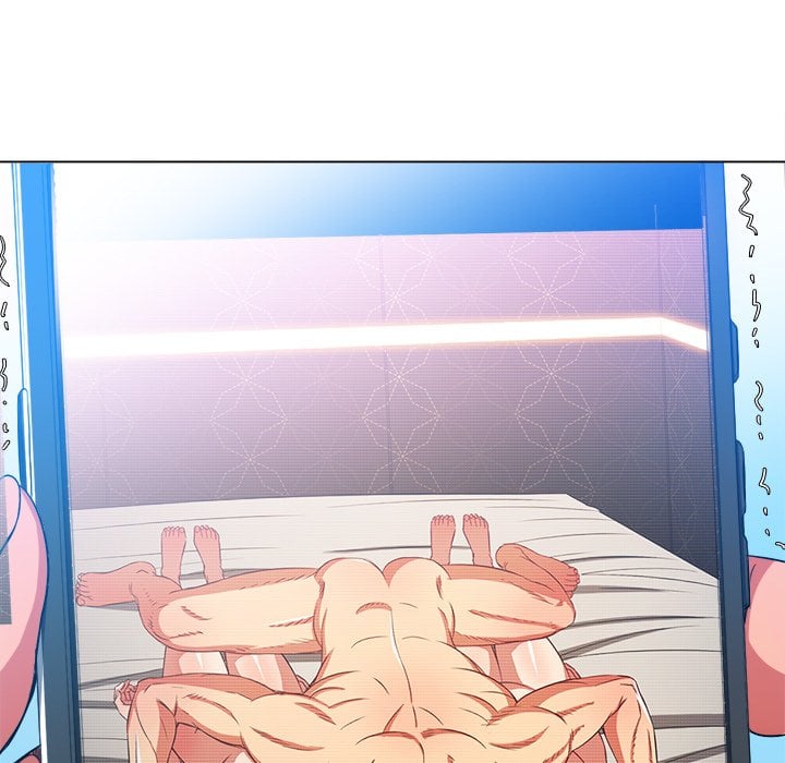 My High School Bully - Chapter 105 70