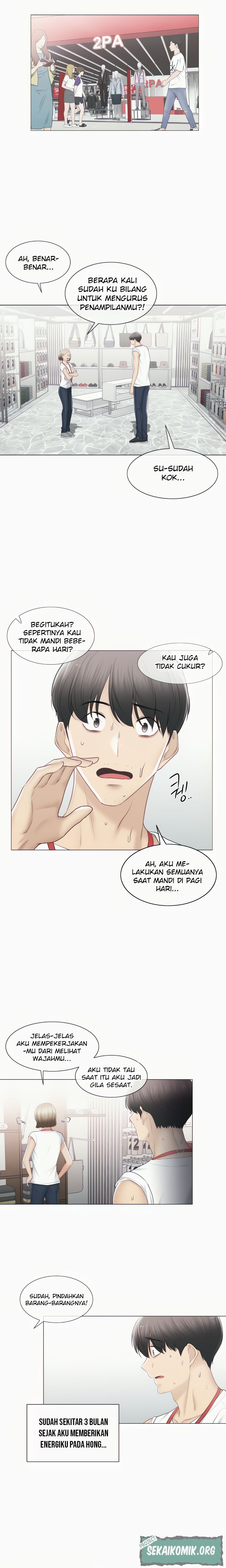 Touch to Unlock - Chapter 105 8